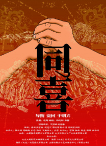 成人午夜免费视频免费看